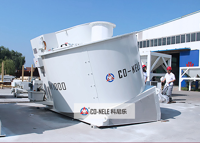 خلاط مكثف لتكنولوجيا الحبيبات / الكريات